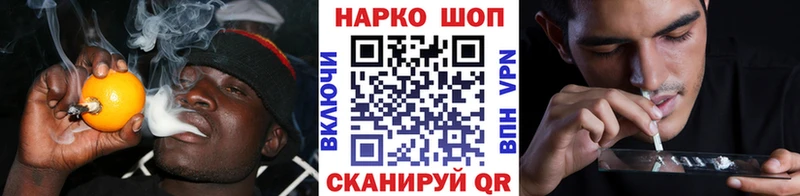 Цена Таруса Канабис А ПВП LSD-25 МЕФ