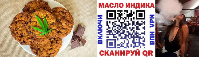 Cannafood конопля  blacksprut ссылки  Таруса 