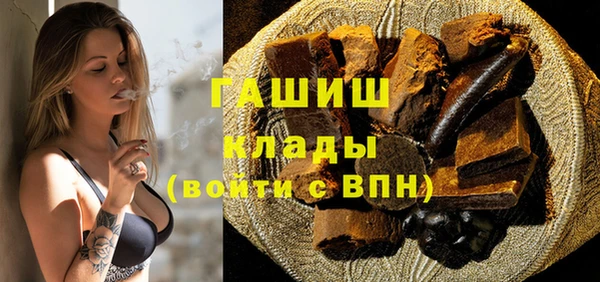 стаф Аркадак