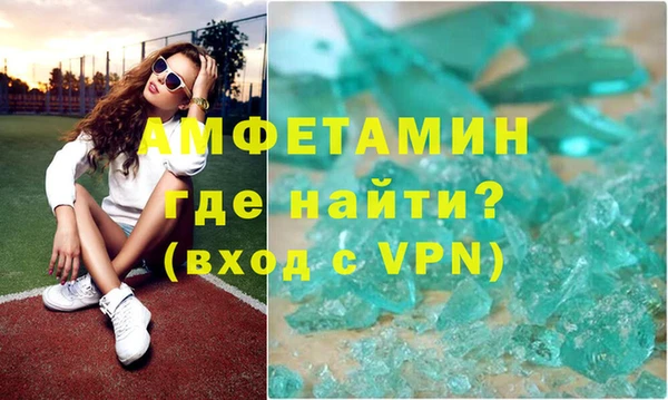 стаф Аркадак
