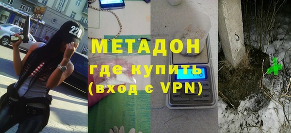 стаф Аркадак