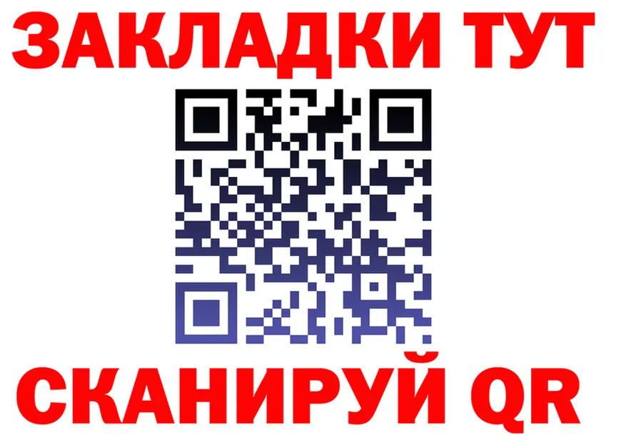 АМФ Premium сайт площадка мега Таруса