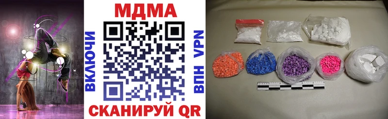 MDMA crystal  как найти наркотики  Таруса 