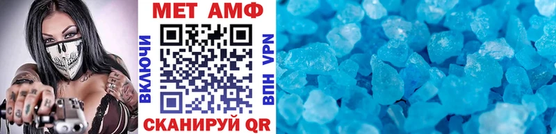 МЕГА онион  Таруса  МЕТАМФЕТАМИН кристалл 