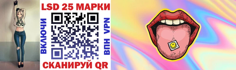 Наркотические марки 1,5мг  Таруса 
