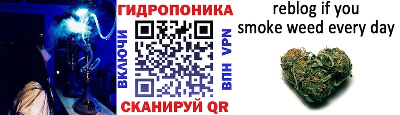 Бошки марихуана LSD WEED  магазин  наркотиков  Таруса 